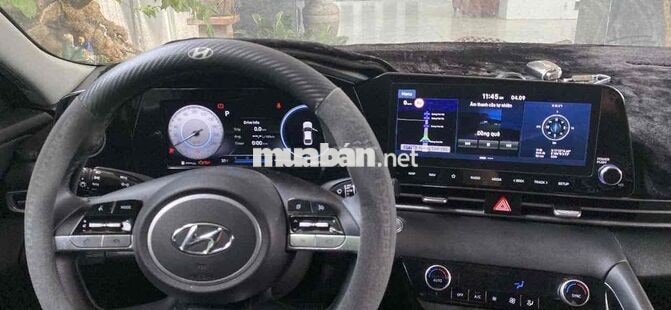 Hyundai Elantra Đặc biệt 2024 Trắng 25000km