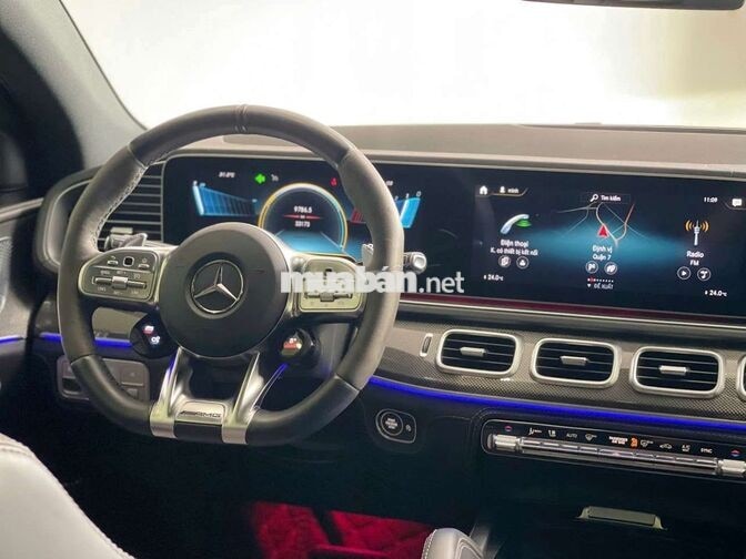 Mercedes-AMG GLE 53 4MATIC+ Coupe 2020 cực đẹp