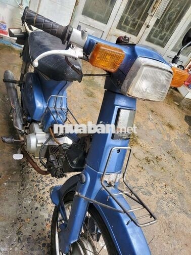 Honda Super Cub 50.