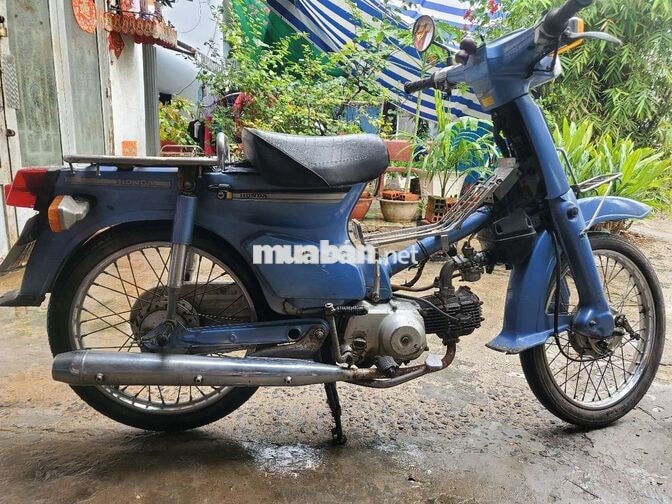 Honda Super Cub 50.