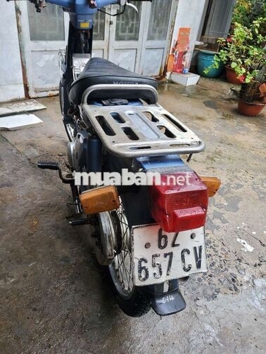 Honda Super Cub 50.