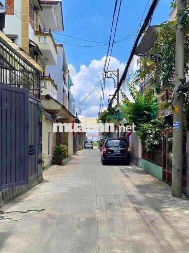 Quận 7 - 6 Tỷ 8 - Xe Hơi Vào Nhà - Nhà 2 Tầng 80m² - 3PN - Ngay Co.opm