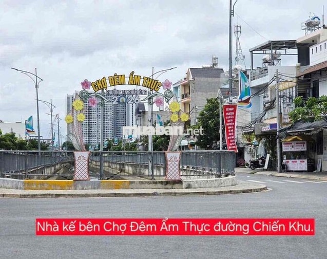 Cho Thuê Nhà DT 200m2 1Trệt 3Lầu 5Pn 4Wc Hẻm Xe Tải Đường TL 19, Q12