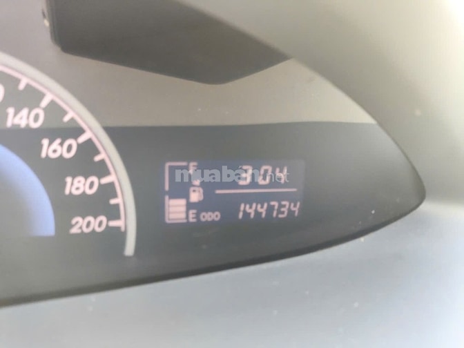 Toyota Vios 1.5 bản G (bản cao cấp) đời 2008