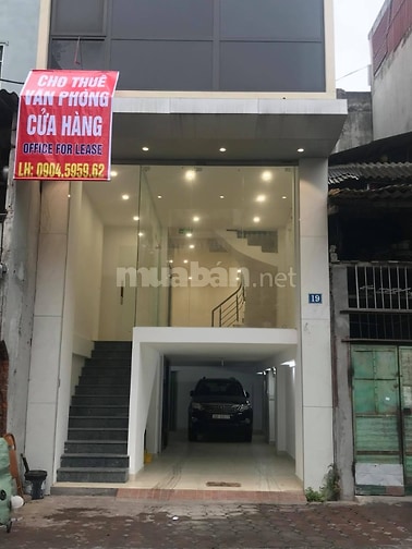 Chính Chủ Cho Thuê Mặt Bằng Kinh Doanh,94 Phố Nguyễn Hy Quang, Đống Đa