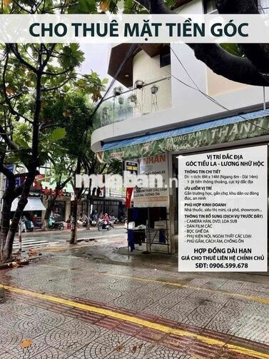 CHO THUÊ LÔ GÓC 2 MẶT TIỀN TIỂU LA-LƯƠNG NHỮ HỘC