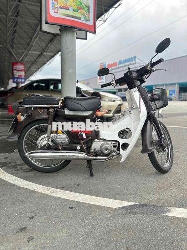 Honda Cub 70cc Nhật Bản màu nâu zin theo cavet