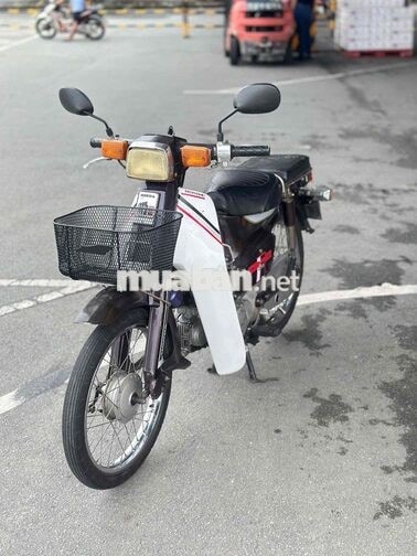 Honda Cub 70cc Nhật Bản màu nâu zin theo cavet