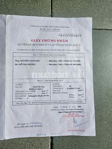 Nhà hẻm 185 Bà Hom - Ngay khu ẩm thực Q6, gần Khu Tên Lửa.