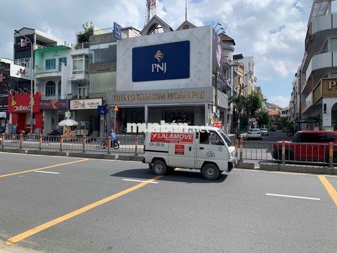 Ngang 11m - Góc 2 Mặt Tiền Đối Diện Emart Phan Văn Trị, Quận Gò Vấp