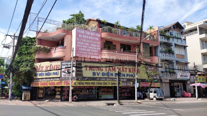 Bán nhà 2MT Đinh Bộ Lĩnh-Chu Văn An p. Bình Thạnh