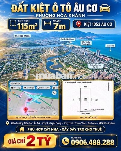 [ CỰC GẤP ] 🔥 BÁN ĐẤT KIỆT Ô TÔ ÂU CƠ, Q.LIÊN CHIỂU GIÁ CỰC TỐT 115m2