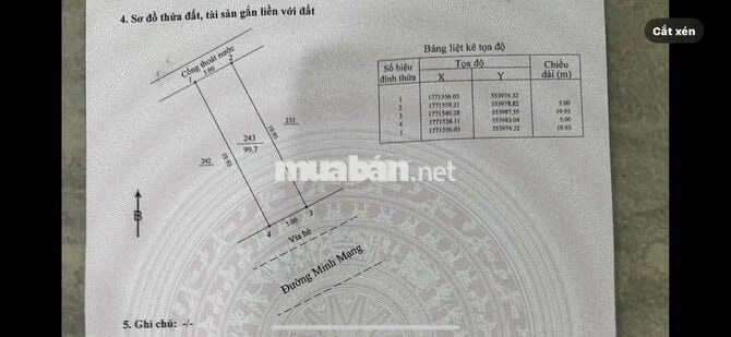 CẶP ĐẤT BIỂN _ ĐƯỜNG 33m _ MINH MẠNG_ Ngay Bãi Tắm SƠN THUỶ _ Xây K/S