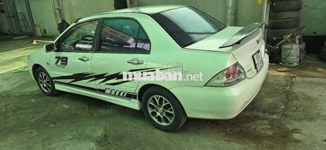 Mitsubishi Lancer 2024 Trắng