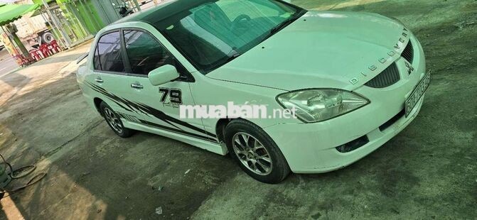 Mitsubishi Lancer 2024 Trắng
