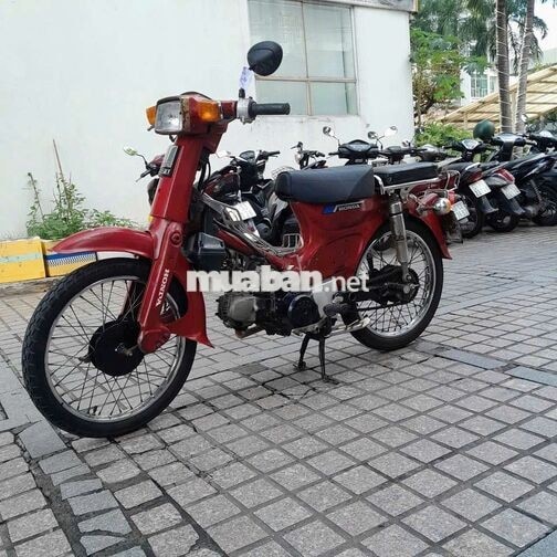 Honda đh 88
