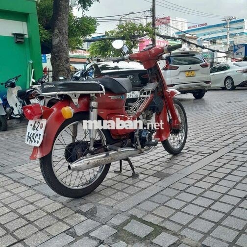 Honda đh 88