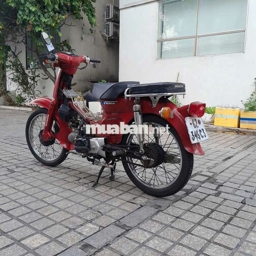Honda đh 88