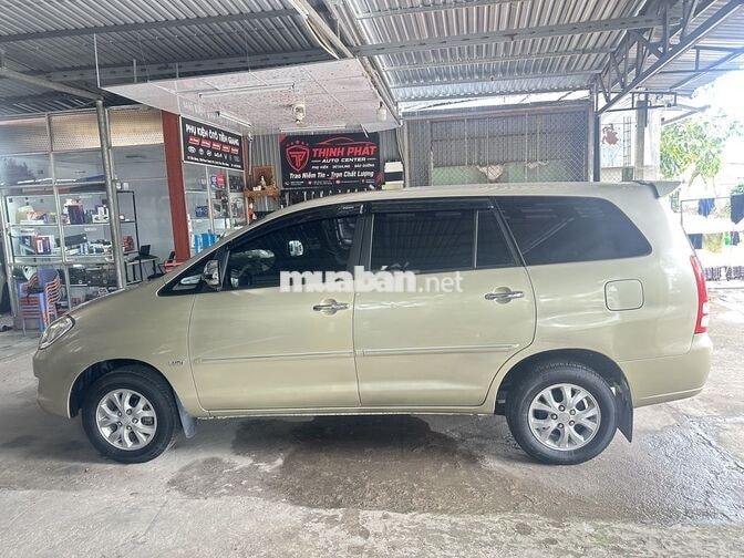 Toyota Innova G 2006 Vàng cát