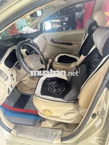 Toyota Innova G 2006 Vàng cát