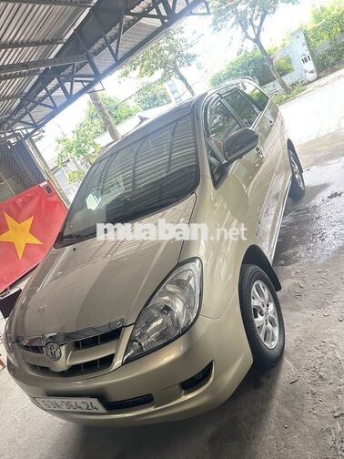 Toyota Innova G 2006 Vàng cát