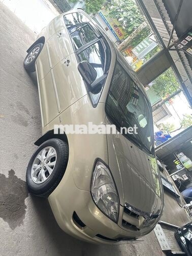 Toyota Innova G 2006 Vàng cát
