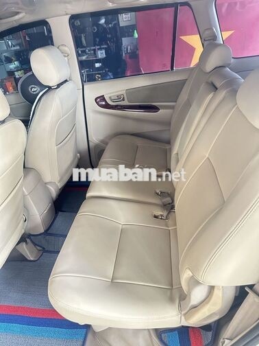 Toyota Innova G 2006 Vàng cát