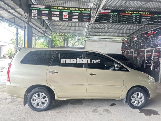 Toyota Innova G 2006 Vàng cát