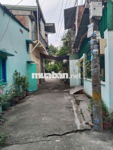 BÁN ĐẤT TẶNG NHÀ CẤP 4 LINH XUÂN THỦ ĐỨC 76,6m² - CHÍNH CHỦ