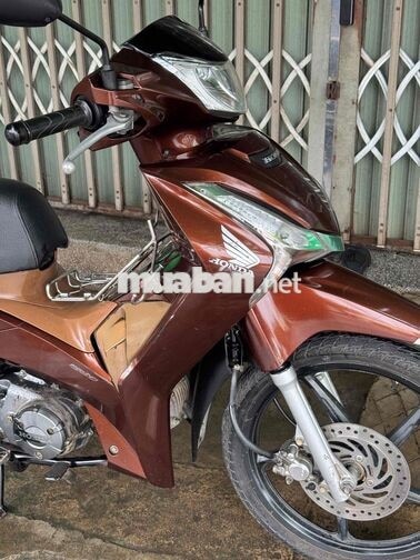 Honda Future Neo Fi 125 Nâu