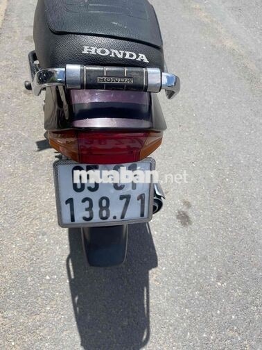 Honda Super Dream 2012 Nâu Số sàn