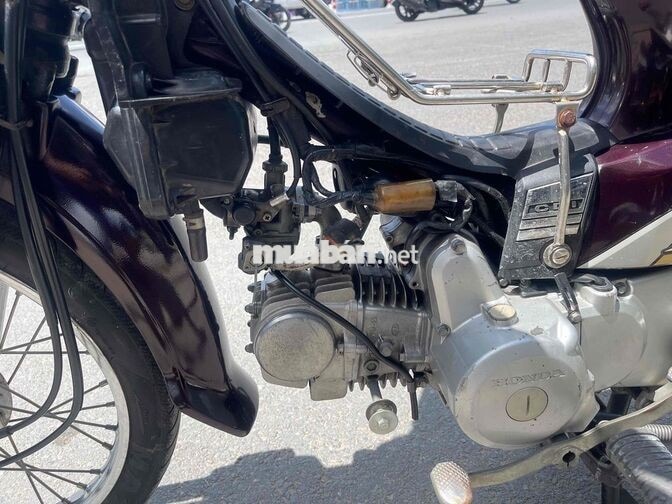 Honda Super Dream 2012 Nâu Số sàn
