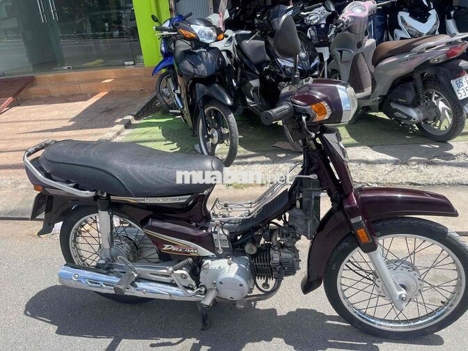Honda Super Dream 2012 Nâu Số sàn