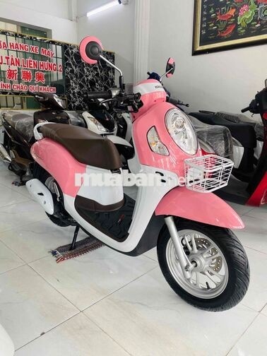 Scoopy ĐK 2025 bản độ siêu lướt như mới✅