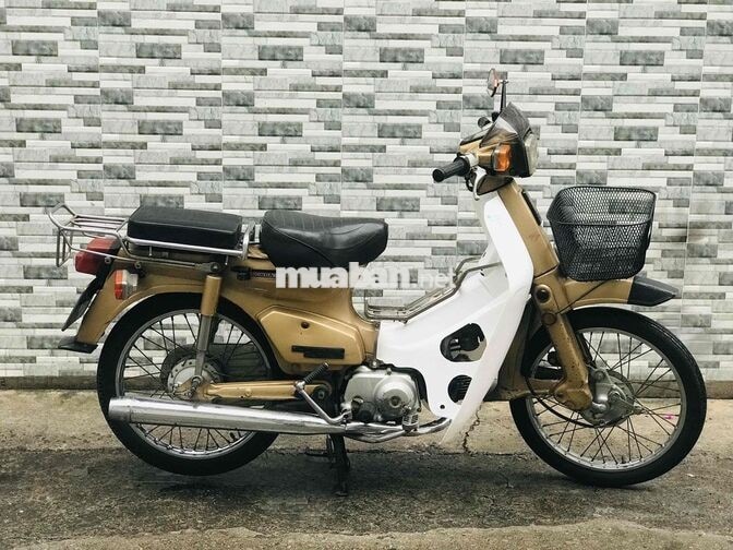 Honda Cub 84/50cc  . Bstp . Siêu ngon