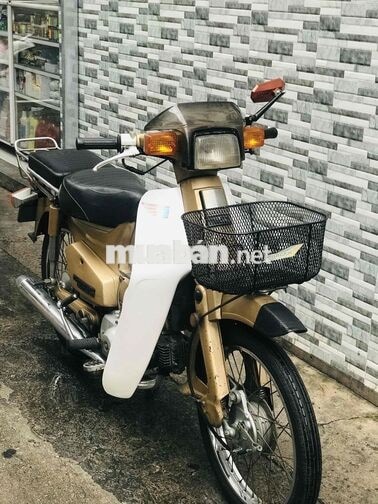 Honda Cub 84/50cc  . Bstp . Siêu ngon