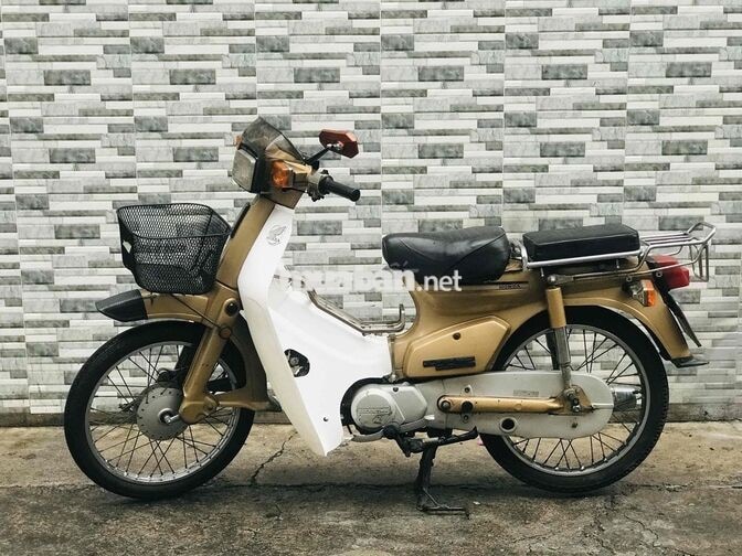 Honda Cub 84/50cc  . Bstp . Siêu ngon