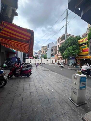 🔥 MT PHAN XÍCH LONG | 140M2 | KHU KINH DOANH SẦM UẤT
