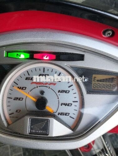 Honda Future Neo Fi 2008 Đỏ