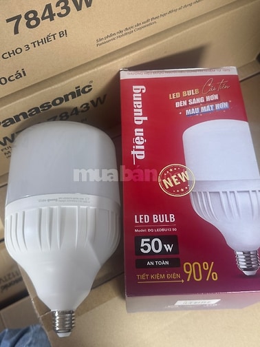 Bán 1 lô đất 8.547m, có 300m thổ cư , thuận tiện cho việc xây mới