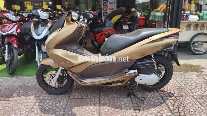 Honda PCX 1125cc 2011
