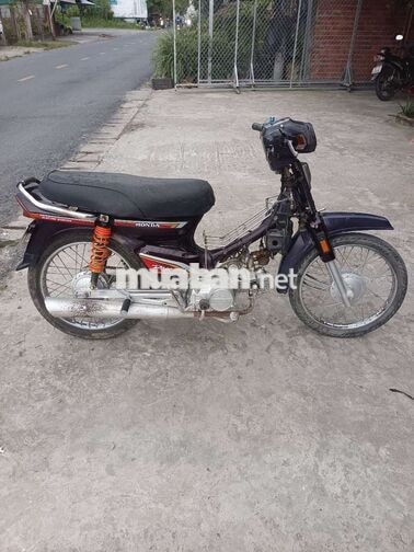  Dream Loncin Nâu Xe máy số cực kỳ êm 