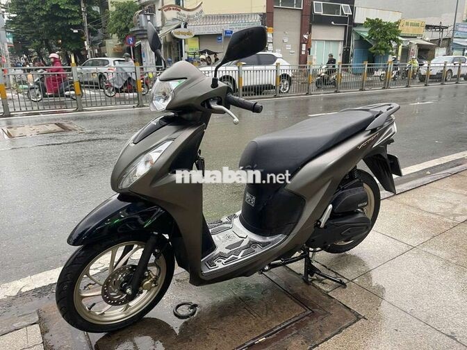 Honda Vision 2026 Nâu