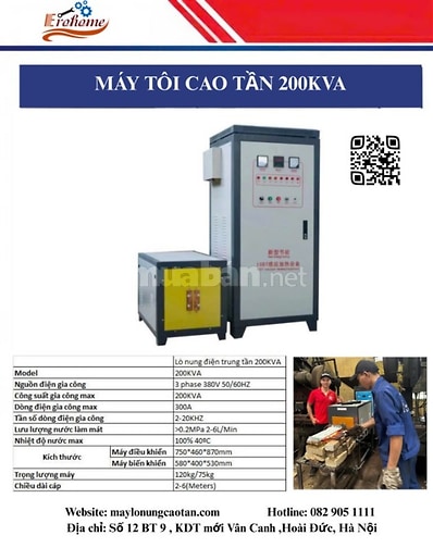 MÁY NUNG CAO TẦN Nhỏ, gọn; Tốc độ nung nhanh; Chu kỳ sử dụng lớn; D