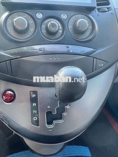 Mitsubishi Grandis 2005 Tự động 7 chỗ