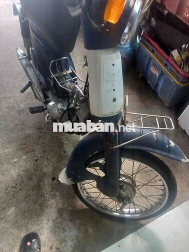 Honda Super Cub 50 Xanh