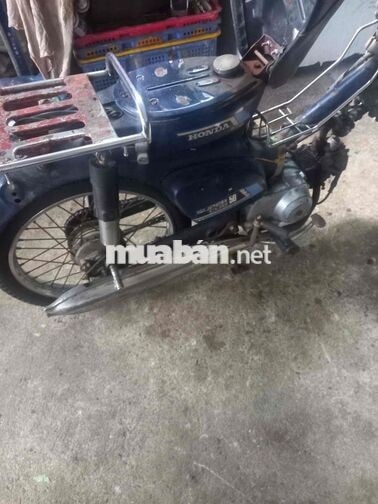 Honda Super Cub 50 Xanh