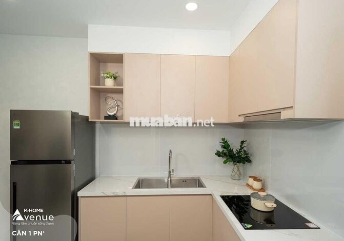 Vơi 235 triệu sở hữu căn hộ 48m2, hỗ trợ lãi suất 5,4%/năm - 25 năm