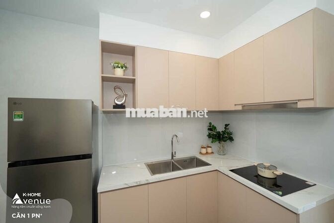 Vơi 235 triệu sở hữu căn hộ 48m2, hỗ trợ lãi suất 5,4%/năm - 25 năm