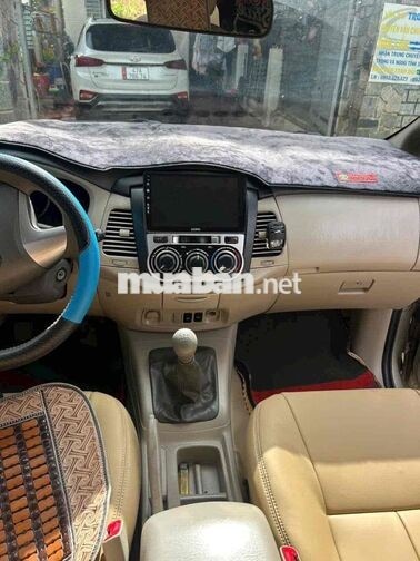 Toyota Innova E 2016 Vàng cát